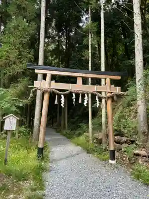 出雲大神宮(京都府)