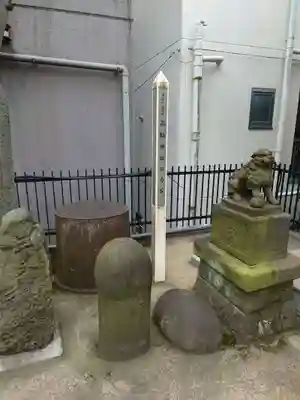 高輪神社(東京都)