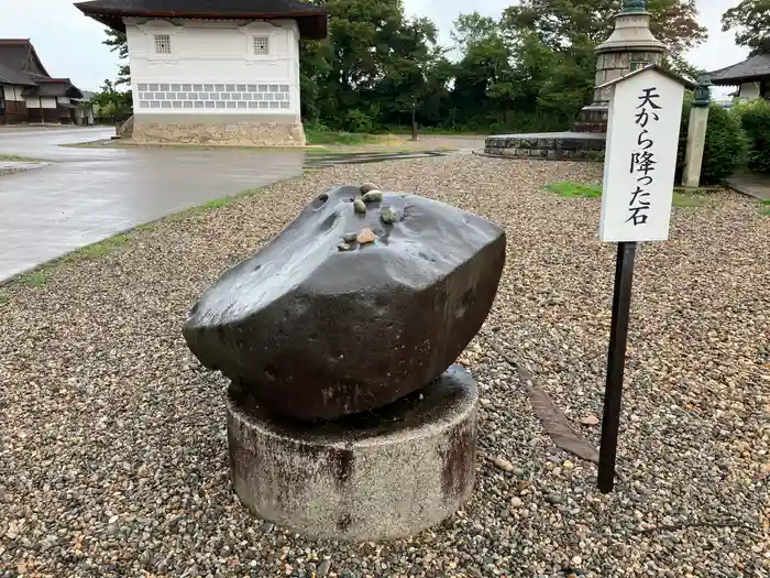 勝興寺の建物その他