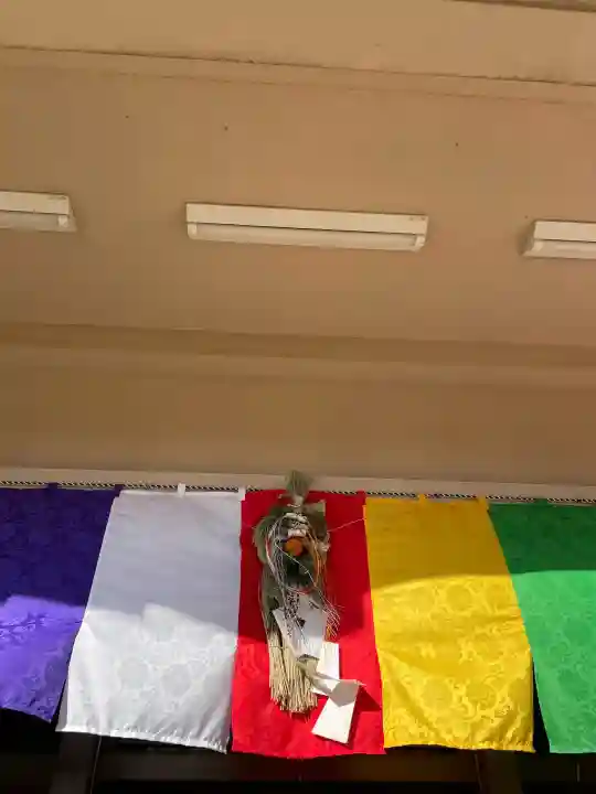 川崎大師薬師殿(神奈川県)