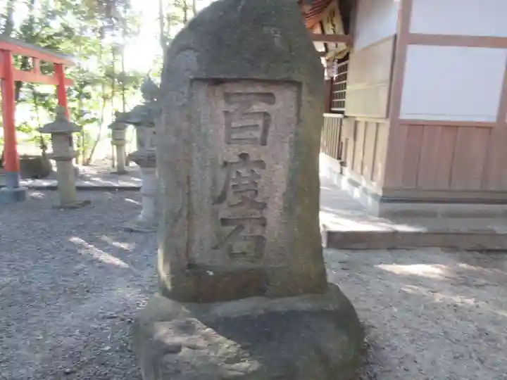 廣瀬大社のその他建物