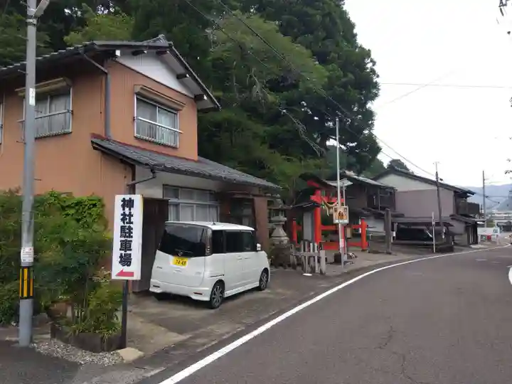柯柄八幡神社(岐阜県)