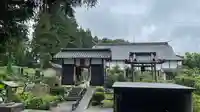 照光寺(山形県)