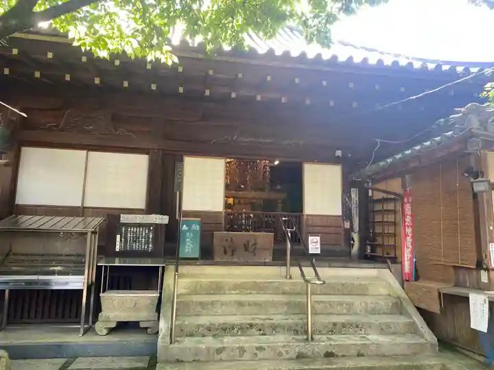 地蔵院(愛媛県)