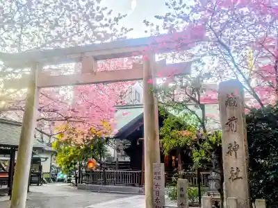 蔵前神社の{uncategorized: "未分類", other: "その他", undefined: "問題あり", building: "その他建物", grave: "お墓", sacred_gate: "鳥居", guardian: "狛犬", statue: "像", buddha: "仏像", history: "歴史", nature: "自然", garden: "庭園", animal: "動物", pagoda: "塔", temizu: "手水舎", mountain_gate: "山門・神門", sanctuary: "本殿・本堂", subordinate: "末社・摂社", art: "芸術", scenery: "景色", jizo: "地蔵", ema: "絵馬", goshuin: "御朱印", omikuji: "おみくじ", items: "授与品その他", amulet: "お守り", goshuincho: "御朱印帳", eats: "食事", festival: "お祭り", votive_dance: "神楽", shichigosan: "七五三参", wedding: "結婚式", experience: "体験その他", initially: "初詣", around: "周辺", anti_infection: "感染症対策"}