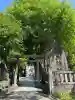 牛嶋神社の{uncategorized: "未分類", other: "その他", undefined: "問題あり", building: "その他建物", grave: "お墓", sacred_gate: "鳥居", guardian: "狛犬", statue: "像", buddha: "仏像", history: "歴史", nature: "自然", garden: "庭園", animal: "動物", pagoda: "塔", temizu: "手水舎", mountain_gate: "山門・神門", sanctuary: "本殿・本堂", subordinate: "末社・摂社", art: "芸術", scenery: "景色", jizo: "地蔵", ema: "絵馬", goshuin: "御朱印", omikuji: "おみくじ", items: "授与品その他", amulet: "お守り", goshuincho: "御朱印帳", eats: "食事", festival: "お祭り", votive_dance: "神楽", shichigosan: "七五三参", wedding: "結婚式", experience: "体験その他", initially: "初詣", around: "周辺", anti_infection: "感染症対策"}