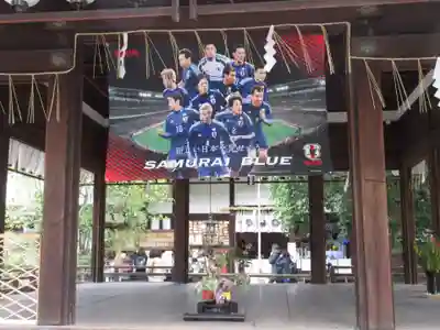 白峯神宮(京都府)