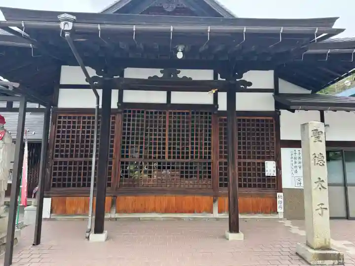安楽寺(岐阜県)