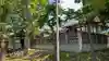 札幌護國神社の本殿・本堂
