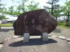 住吉神社の建物その他