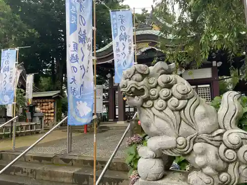 川越八幡宮の狛犬