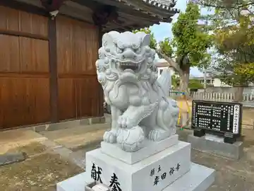 栖養八幡神社(徳島県)