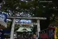 大鷲神社(東京都)