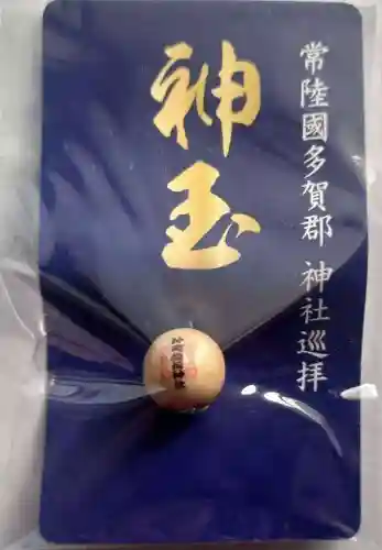 神岡稲荷神社(茨城県)