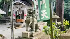 梨郷神社(山形県)