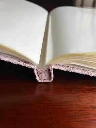 神楽坂安養寺(東京都)