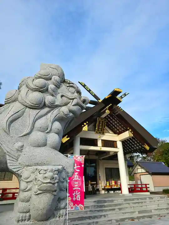 美幌神社(北海道)