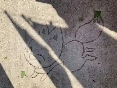 於菊稲荷神社(群馬県)