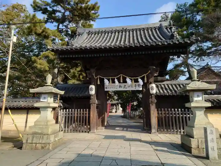 高砂神社(兵庫県)