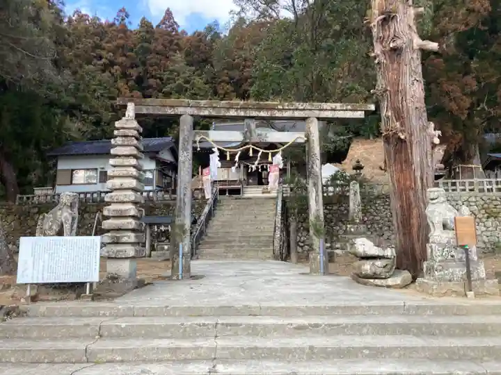賀茂神社の鳥居