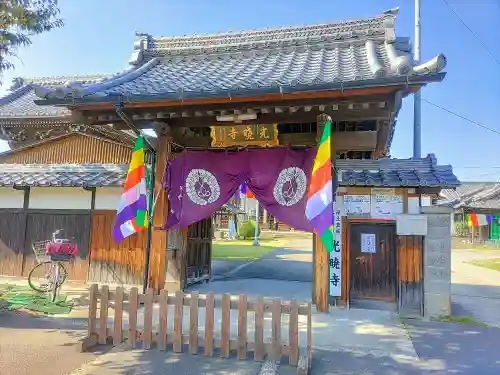 光暁寺の山門・神門