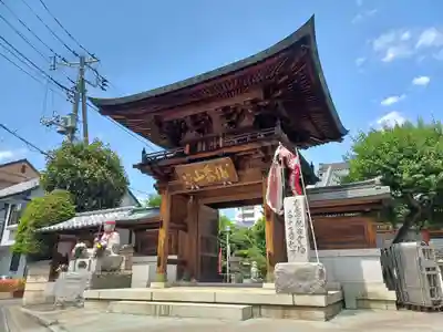 徳林寺(埼玉県)