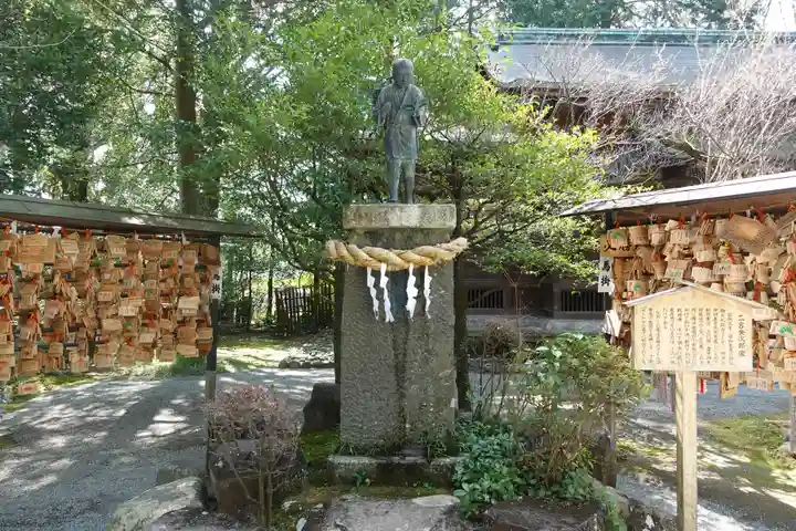 報徳二宮神社(神奈川県)