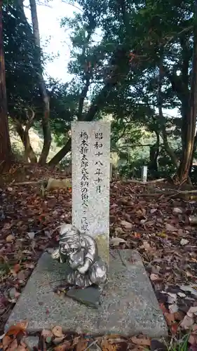 八坂神社の像