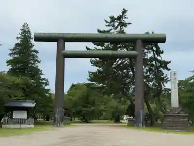 青森縣護國神社(青森県)