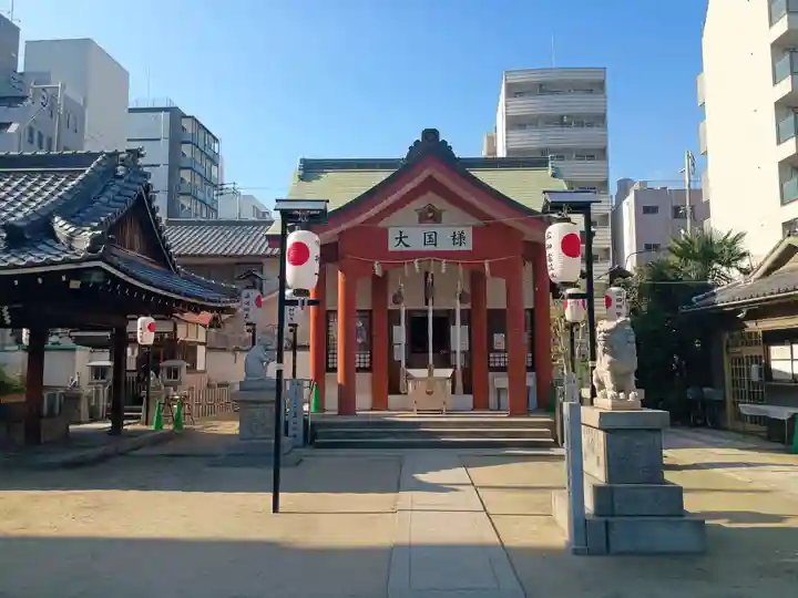 敷津松之宮 大国主神社(大阪府)