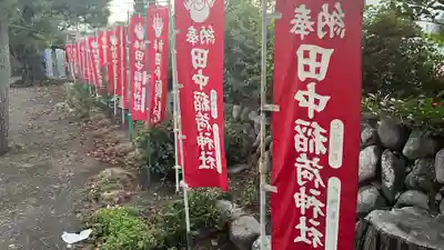 稲荷神社(東京都)