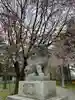 十勝護国神社の狛犬