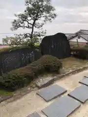 白鬚神社(滋賀県)