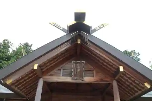 開成山大神宮の本殿・本堂