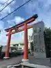 五社神社 諏訪神社(静岡県)