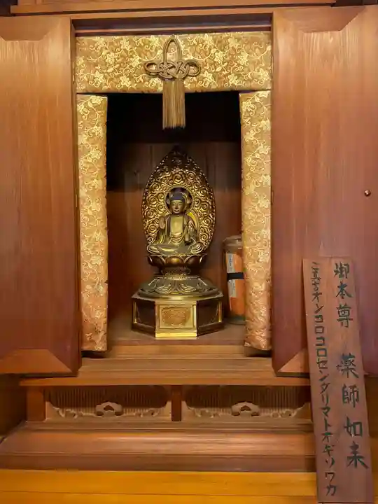 播州清水寺(兵庫県)