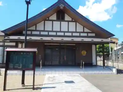 勝行院(岩手県)