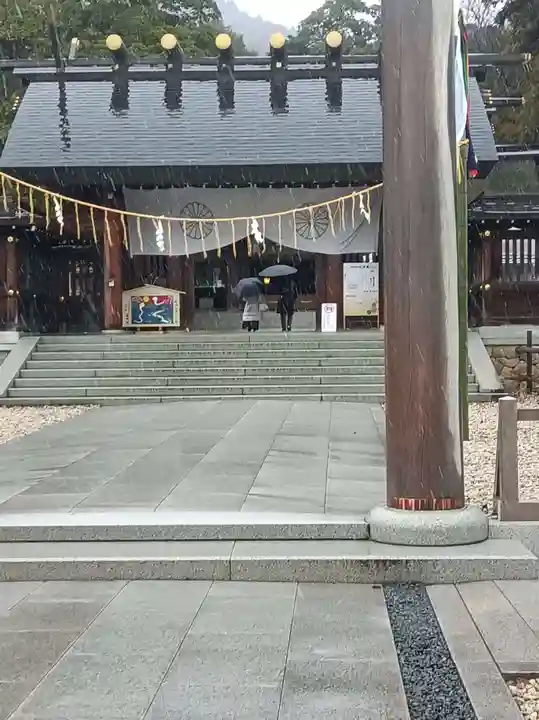 丹後一ノ宮 元伊勢 籠神社の御朱印