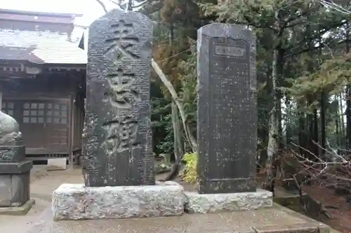 椿ノ海　水神社(千葉県)