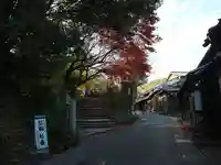 化野念仏寺のその他建物