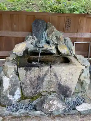 摩氣神社の手水舎