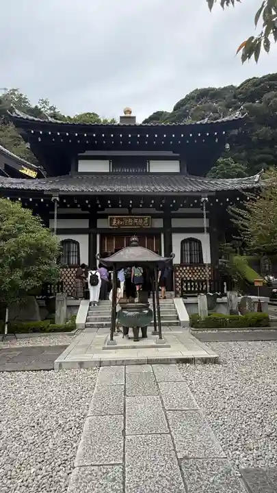 長谷寺(神奈川県)