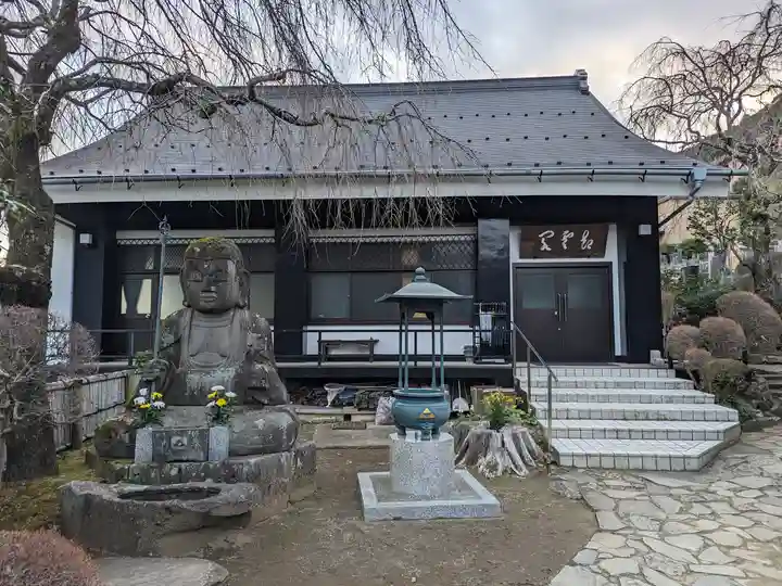 正眼寺(神奈川県)