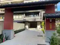 透玄寺(京都府)