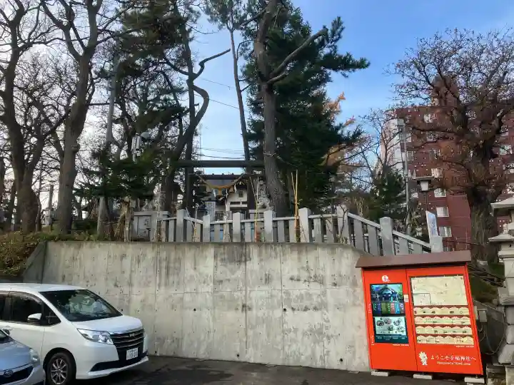 手稲神社(北海道)