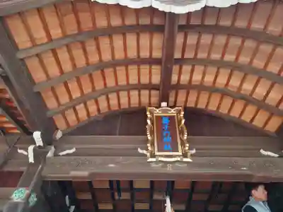 舞子六神社/まいこむの宮(兵庫県)