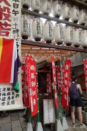 永福寺（蛸薬師堂）の山門