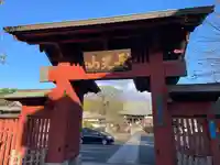 妙蓮寺(神奈川県)