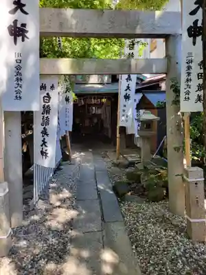 白龍龍壽社(愛知県)