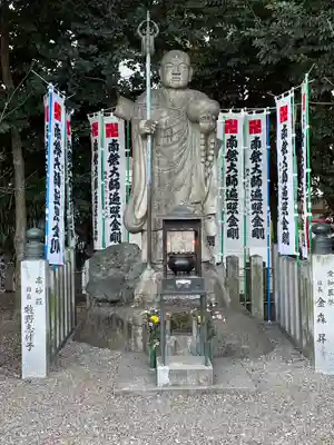 大須観音 (北野山真福寺宝生院)(愛知県)